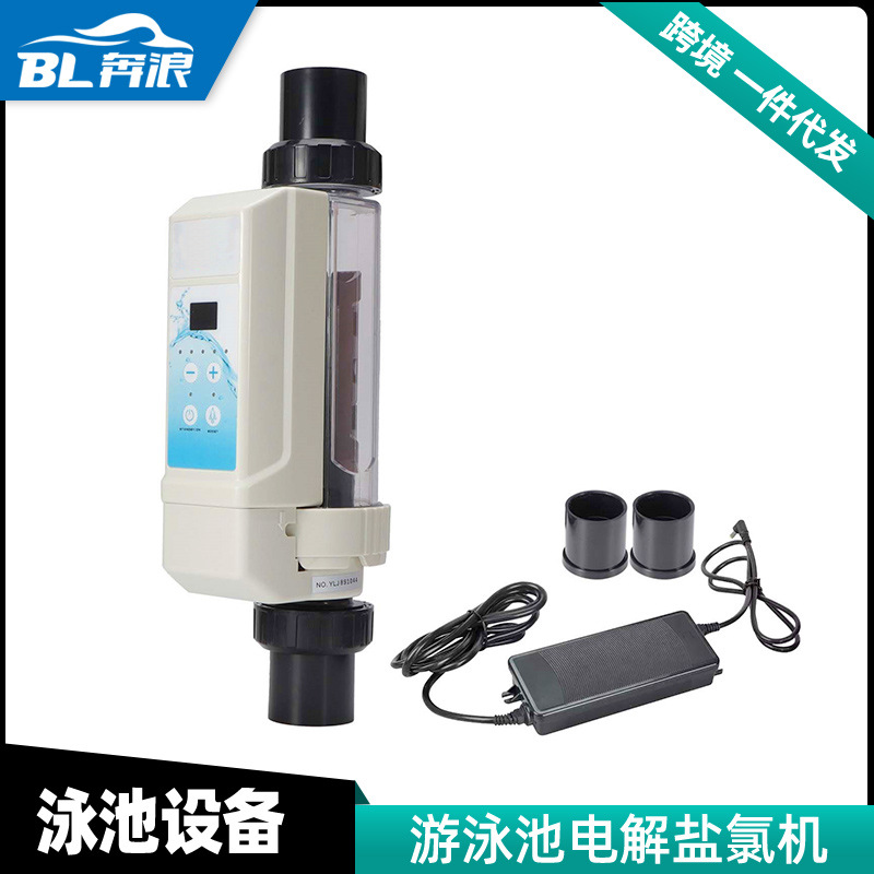 Swimming Pool Electrolytic Sal - Hot Tub 评论和价格