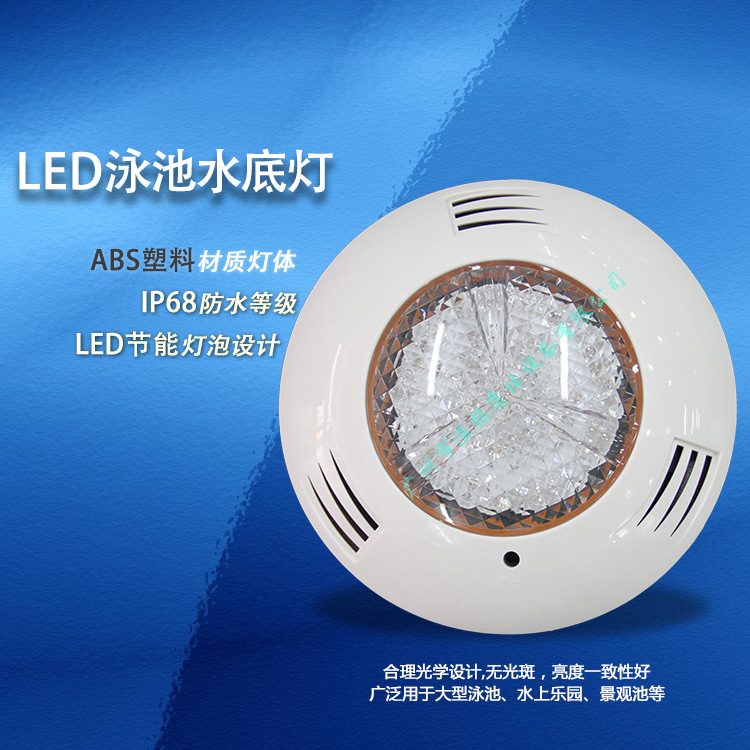 Swimming Pool Wall Mounted LED - Hot Tub 评论和价格