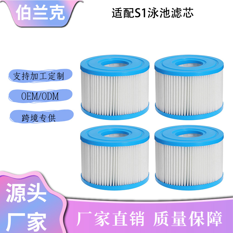 For Intex S1 Pool Filter Cartr - Spa Massager 评论和价格