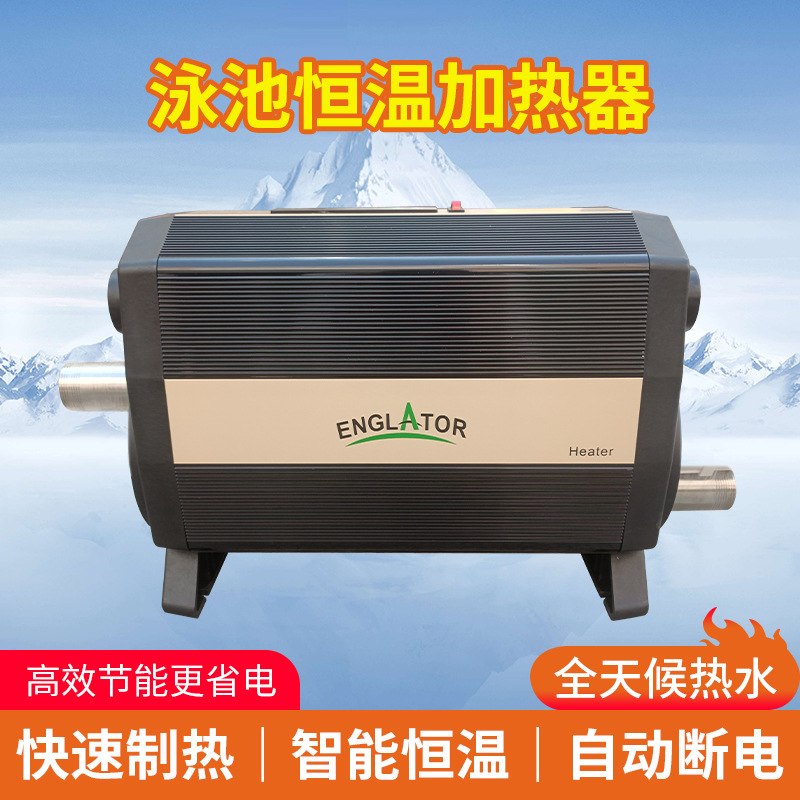 Electric Heater Heating Elemen - Hot Tub 评论和价格